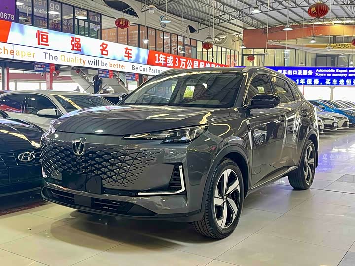 Changan CS55 Plus 2024 2024款 第三代 1.5T DCT卓越型
