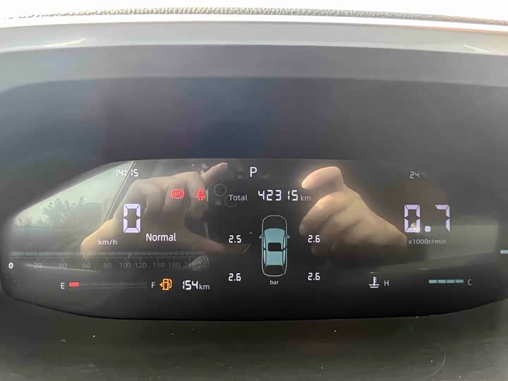 Changan CS55 Plus 2024 2024款 第三代 1.5T DCT卓越型