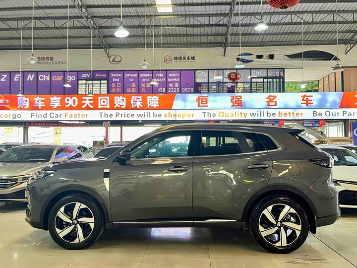 Changan CS55 Plus 2024 2024款 第三代 1.5T DCT卓越型