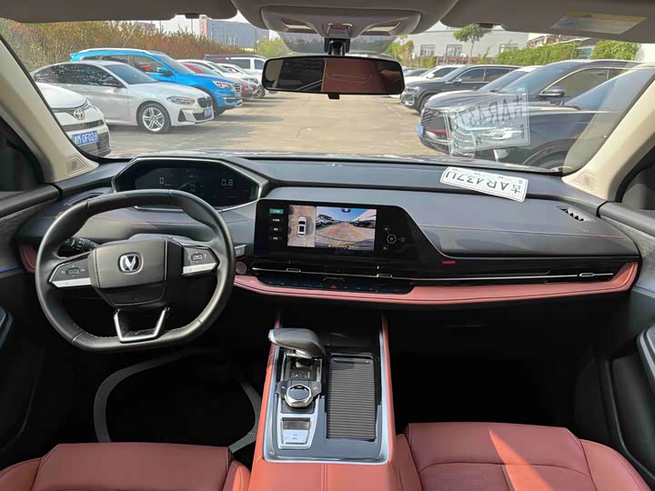 Changan CS55 Plus 2024 2024款 第三代 1.5T DCT卓越型