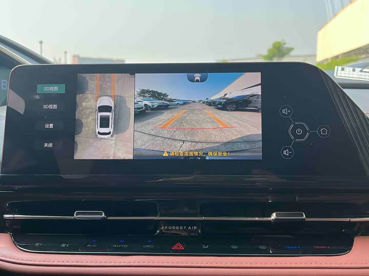 Changan CS55 Plus 2024 2024款 第三代 1.5T DCT卓越型