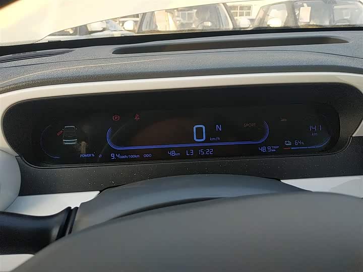 Geely Galaxy Panda Mini 2025 2025款 熊猫mini 210km 元气熊