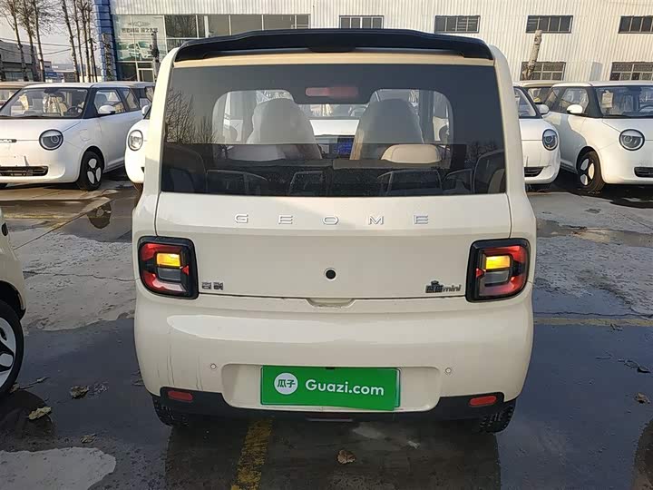 Geely Galaxy Panda Mini 2025 2025款 熊猫mini 210km 元气熊