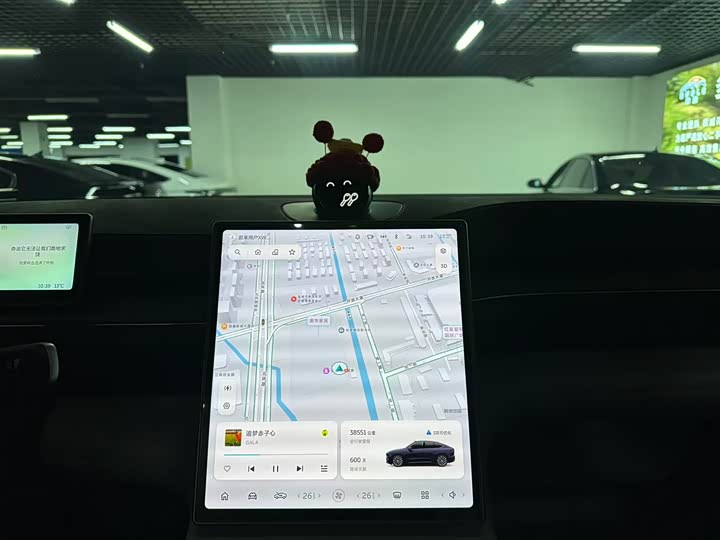 Nio EC6 2024 2024款 75kWh