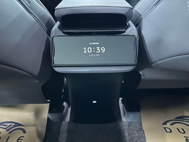 Nio EC6 2024 2024款 75kWh