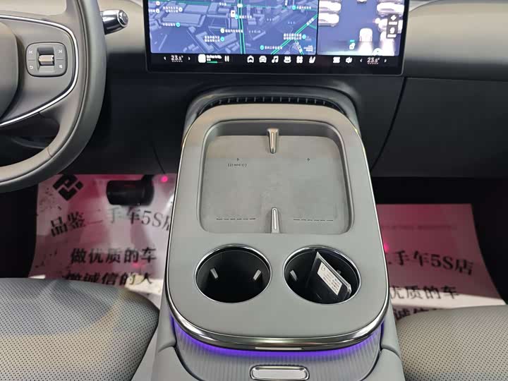 XPeng G7 2025 2025款 702 超长续航 Max