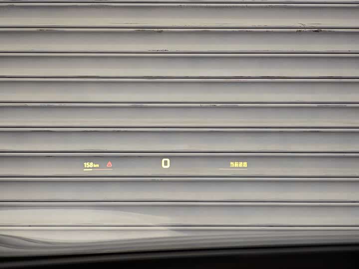 XPeng G7 2025 2025款 702 超长续航 Max