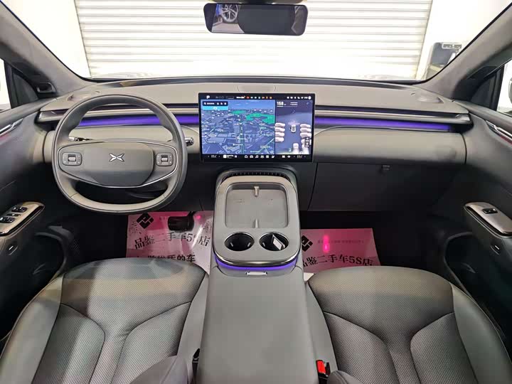 XPeng G7 2025 2025款 702 超长续航 Max