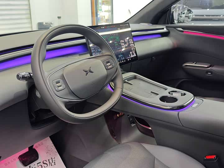 XPeng G7 2025 2025款 702 超长续航 Max