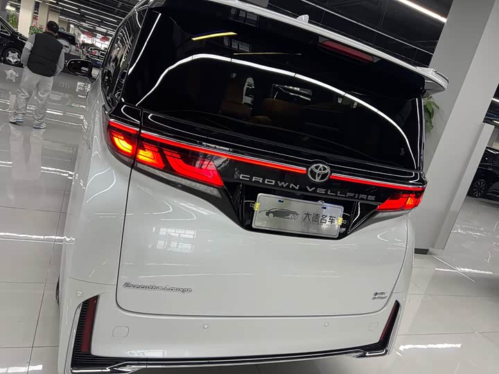Toyota Vellfire 2024 2024款 皇冠 双擎 2.5L 至尊行政版