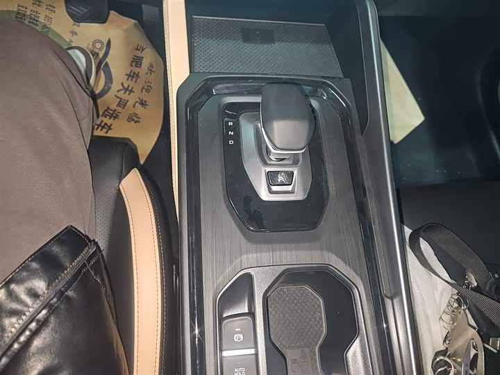 Geely Okavango Pro 2024 2024款 1.5T DCT 纵横+