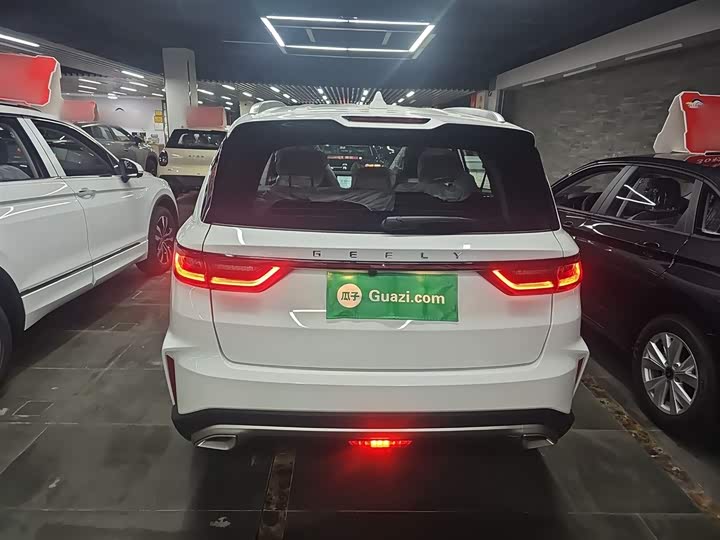 Geely Okavango Pro 2024 2024款 1.5T DCT 纵横+