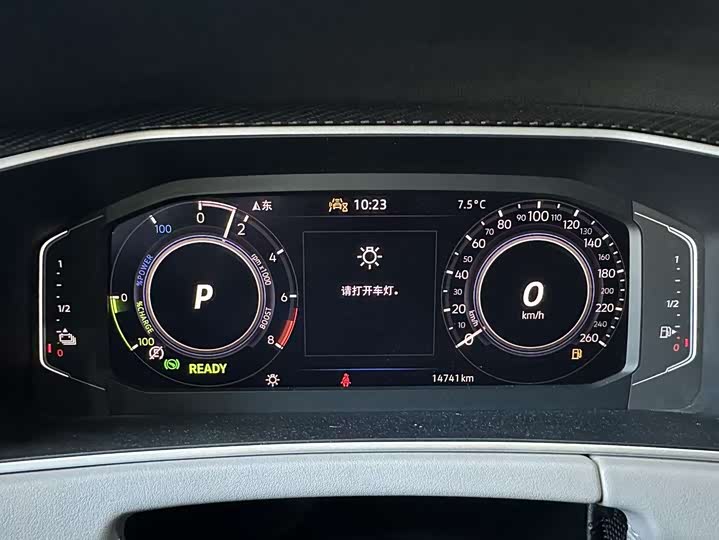 Volkswagen Tayron GTE Hybrid 2023 2023款 280TSI 豪华Plus进阶版