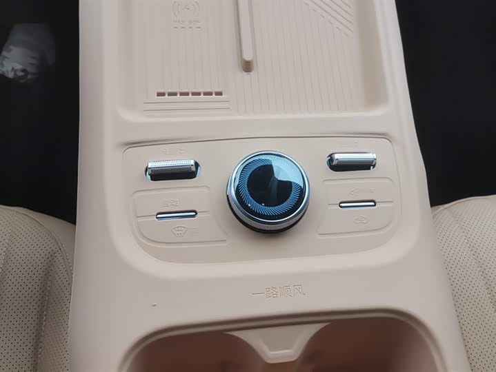 Geely Galaxy Starship 7 2025 2025款 120km 领航版