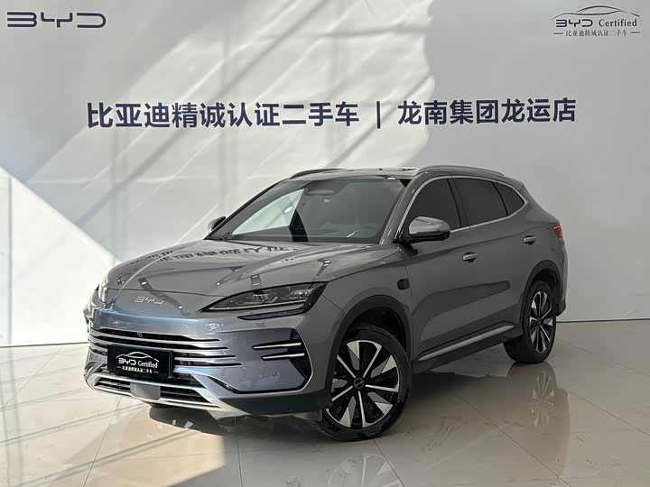 2025 BYD Song Plus Hybrid/EV