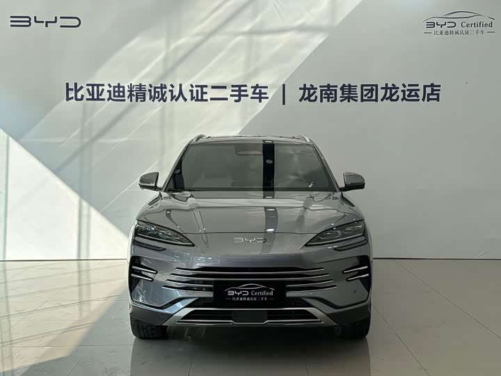 2025 BYD Song Plus Hybrid/EV