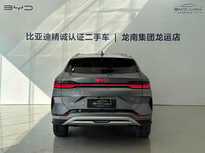 2025 BYD Song Plus Hybrid/EV