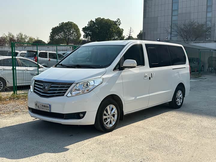 Dongfeng Forthing Lingzhi Plus 2021 2021款 2.0L 手动豪华型 7座
