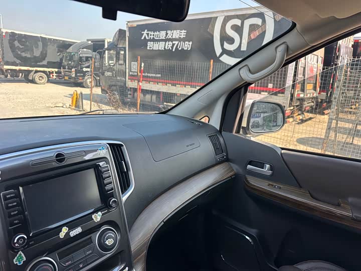 Dongfeng Forthing Lingzhi Plus 2021 2021款 2.0L 手动豪华型 7座