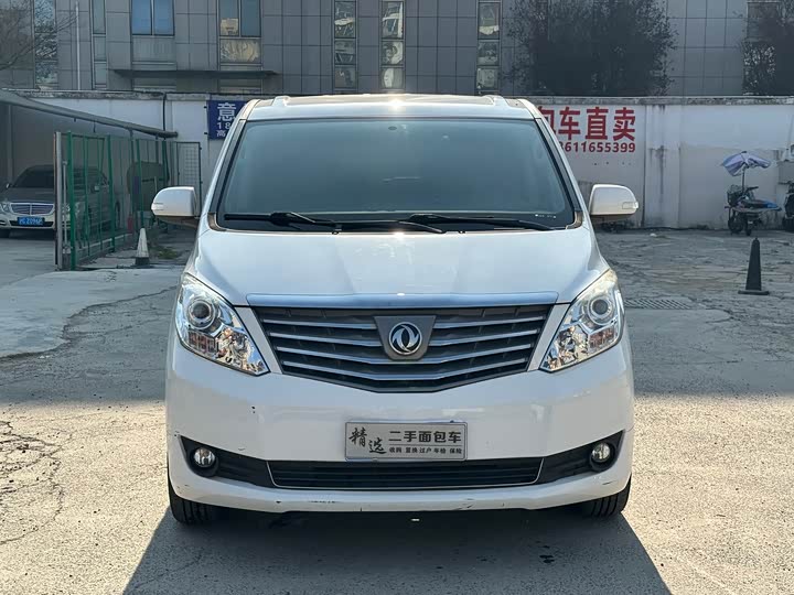 Dongfeng Forthing Lingzhi Plus 2021 2021款 2.0L 手动豪华型 7座