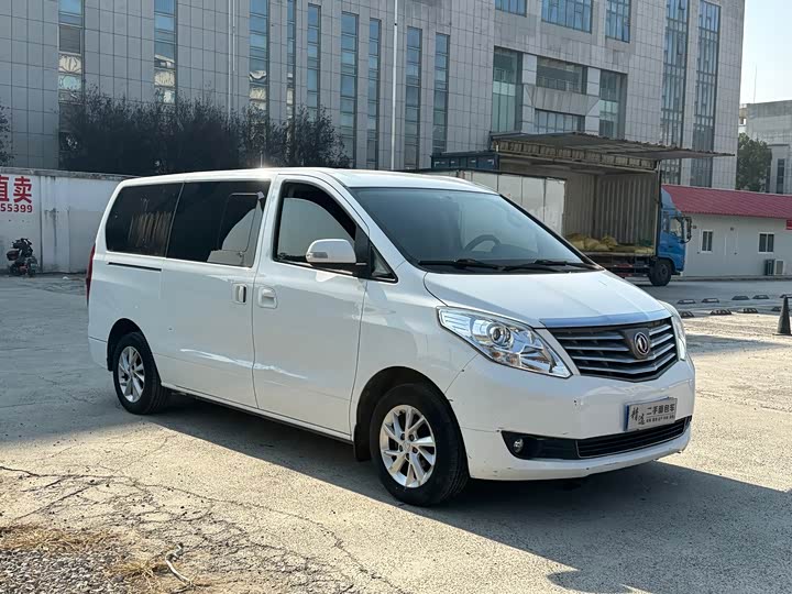 Dongfeng Forthing Lingzhi Plus 2021 2021款 2.0L 手动豪华型 7座