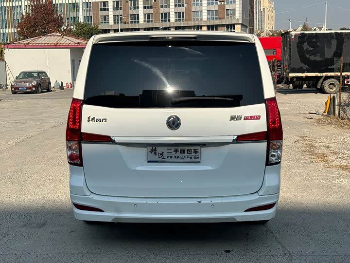 Dongfeng Forthing Lingzhi Plus 2021 2021款 2.0L 手动豪华型 7座