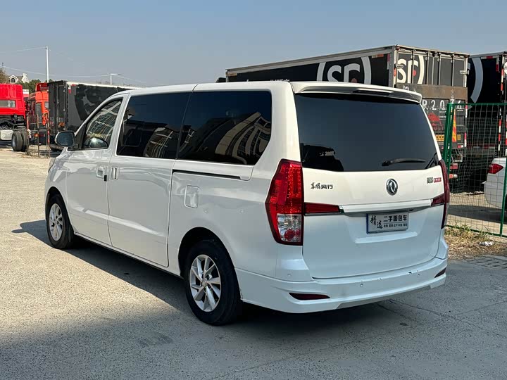 Dongfeng Forthing Lingzhi Plus 2021 2021款 2.0L 手动豪华型 7座