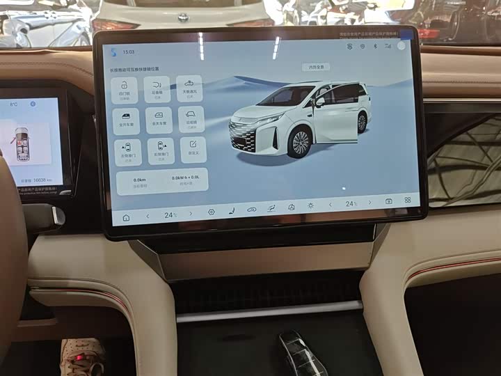 BYD Xia 2025 2025款 DM-i 1.5T 180km 超越型