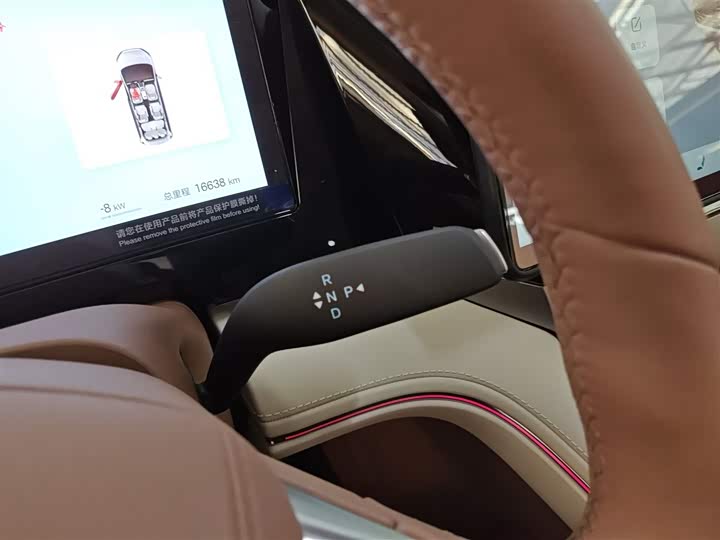 BYD Xia 2025 2025款 DM-i 1.5T 180km 超越型