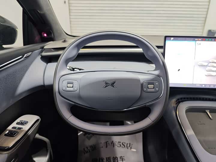 XPeng G7 2025 2025款 702 超长续航 Max