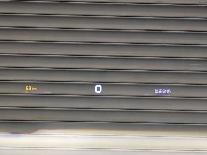 XPeng G7 2025 2025款 702 超长续航 Max