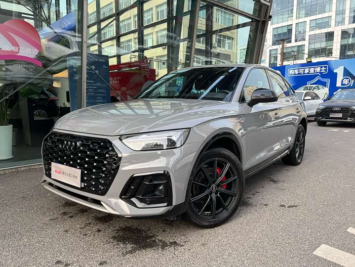 Audi Q5L Sportback 2023 2023款 40 TFSI 豪华型