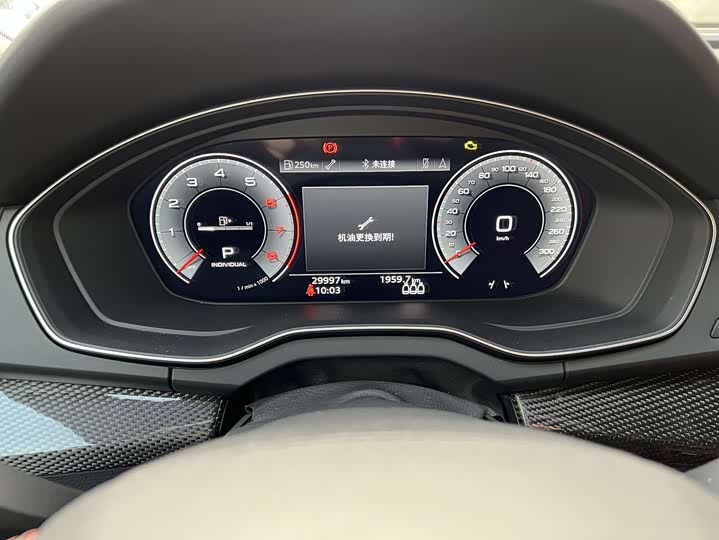 Audi Q5L Sportback 2023 2023款 40 TFSI 豪华型