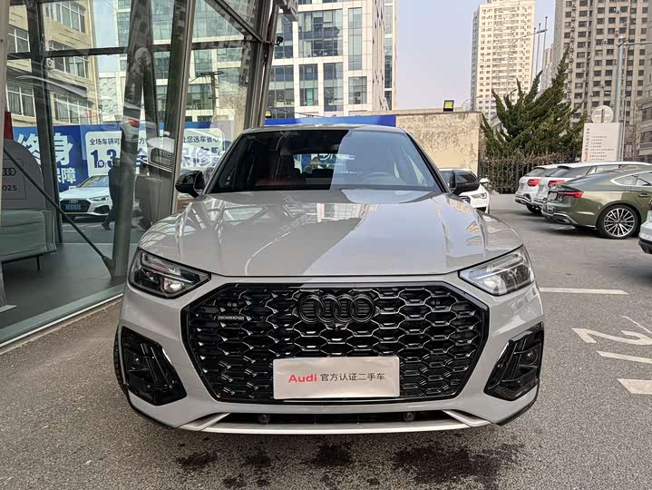 Audi Q5L Sportback 2023 2023款 40 TFSI 豪华型