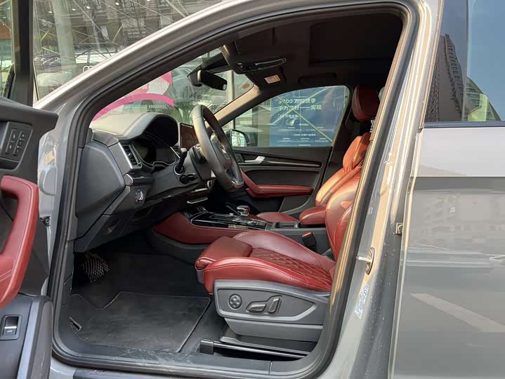 Audi Q5L Sportback 2023 2023款 40 TFSI 豪华型