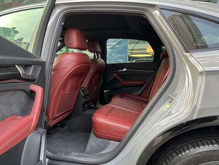 Audi Q5L Sportback 2023 2023款 40 TFSI 豪华型