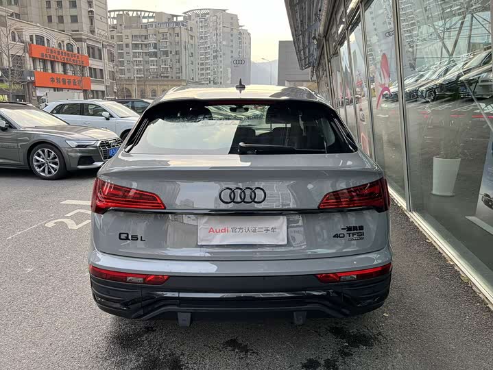 Audi Q5L Sportback 2023 2023款 40 TFSI 豪华型
