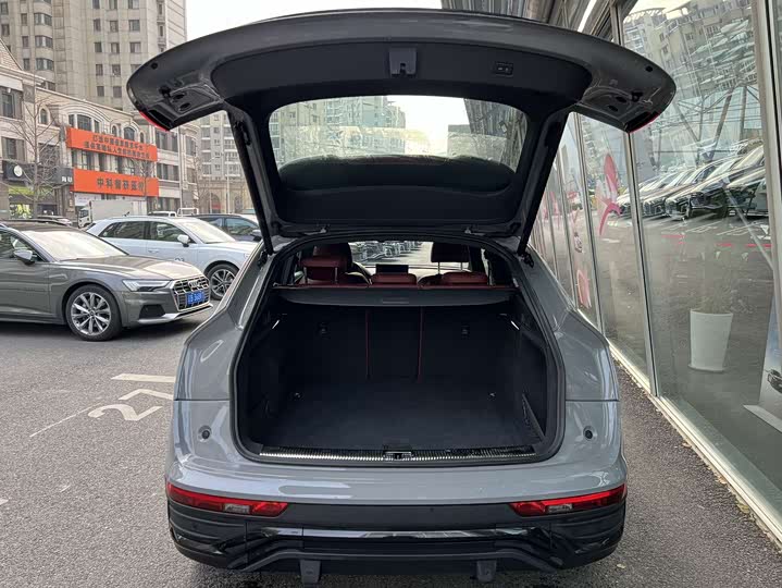 Audi Q5L Sportback 2023 2023款 40 TFSI 豪华型