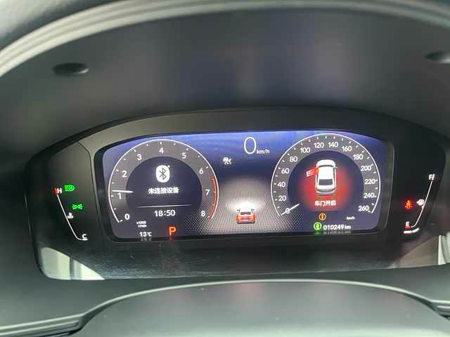 Honda Integra 2023 2023款 240TURBO CVT幻夜·科技版