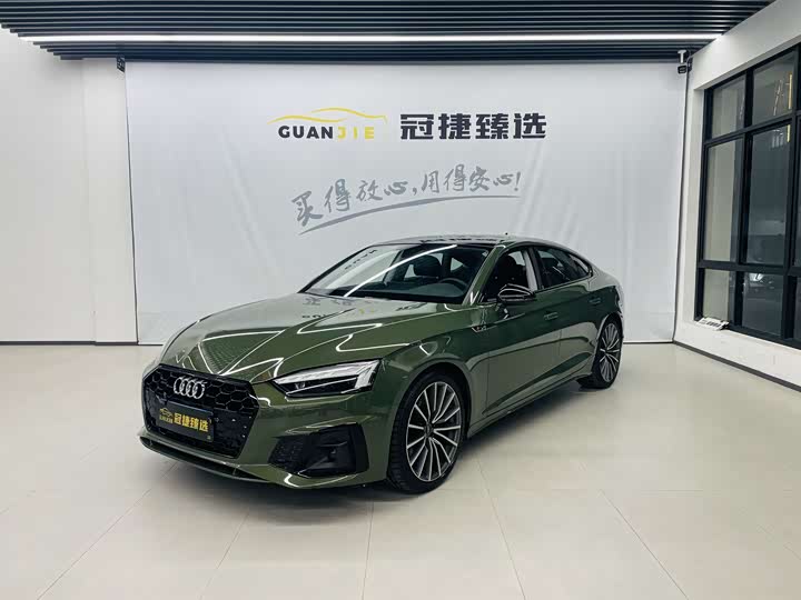 Audi A5 2024 2024款 Sportback 40 TFSI quattro 豪华动感型