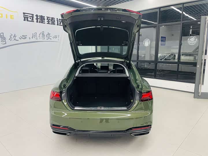 Audi A5 2024 2024款 Sportback 40 TFSI quattro 豪华动感型