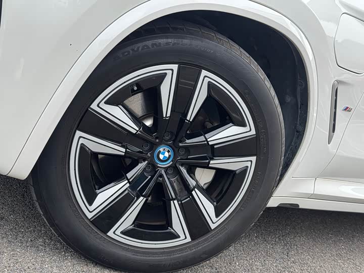 BMW iX3 2024 2024款 领先型