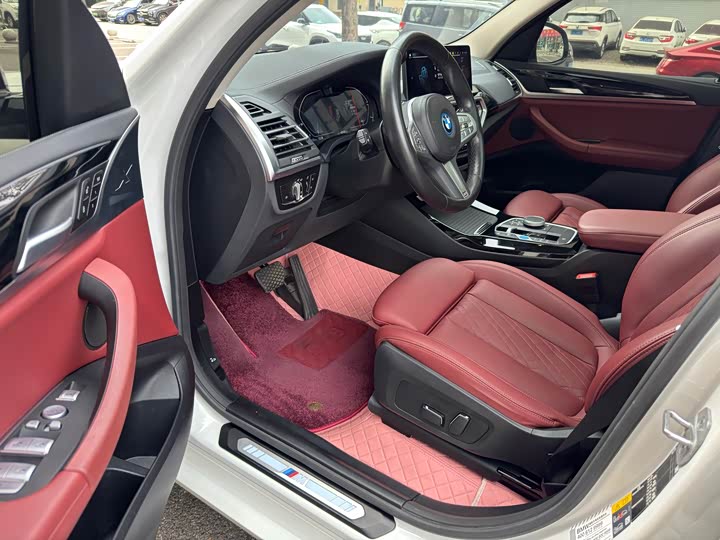 BMW iX3 2024 2024款 领先型