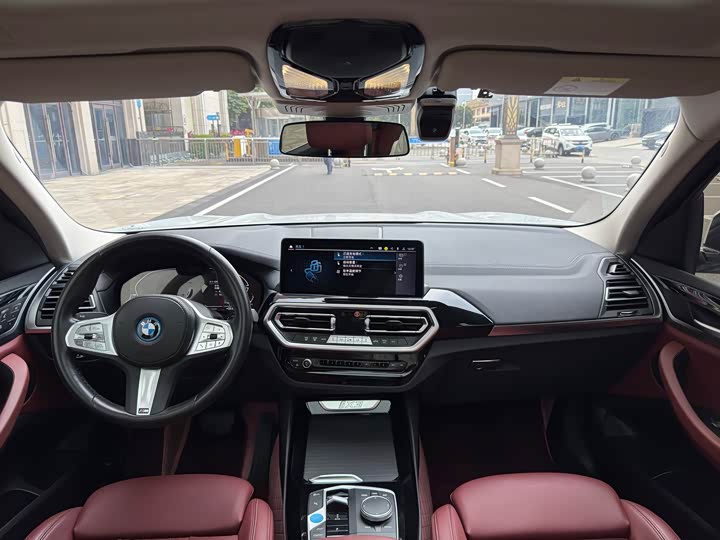 BMW iX3 2024 2024款 领先型