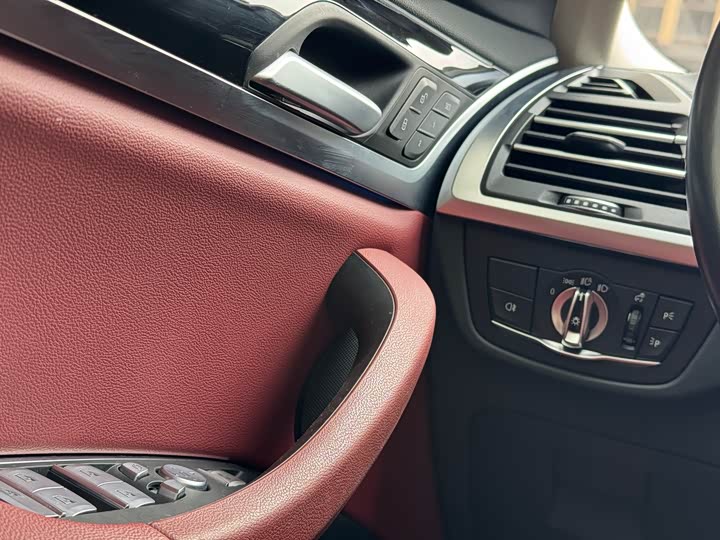 BMW iX3 2024 2024款 领先型