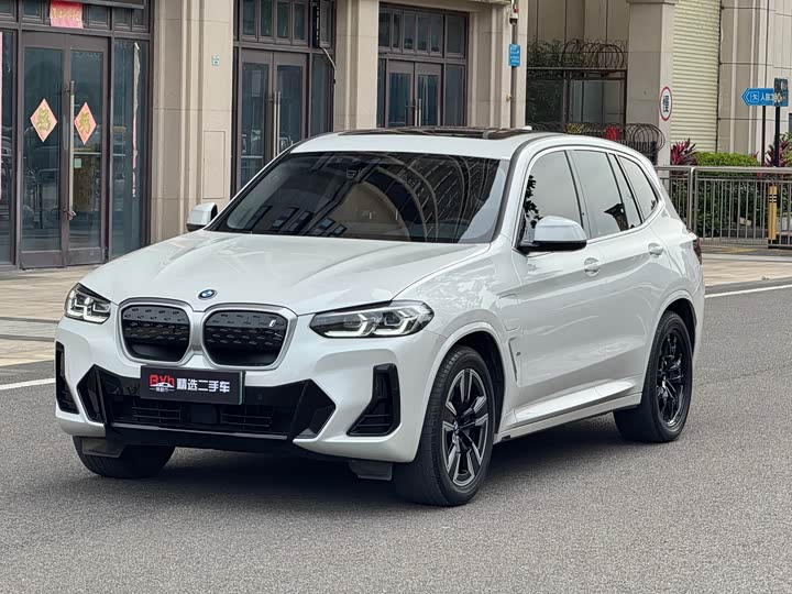 2024 BMW iX3