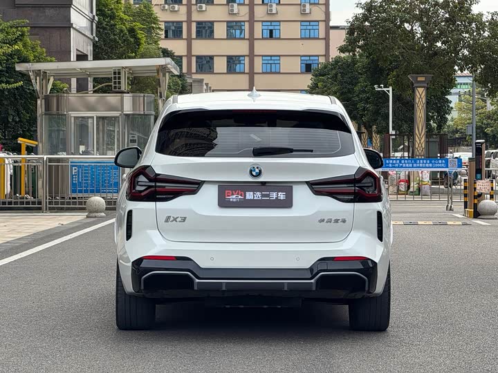 BMW iX3 2024 2024款 领先型