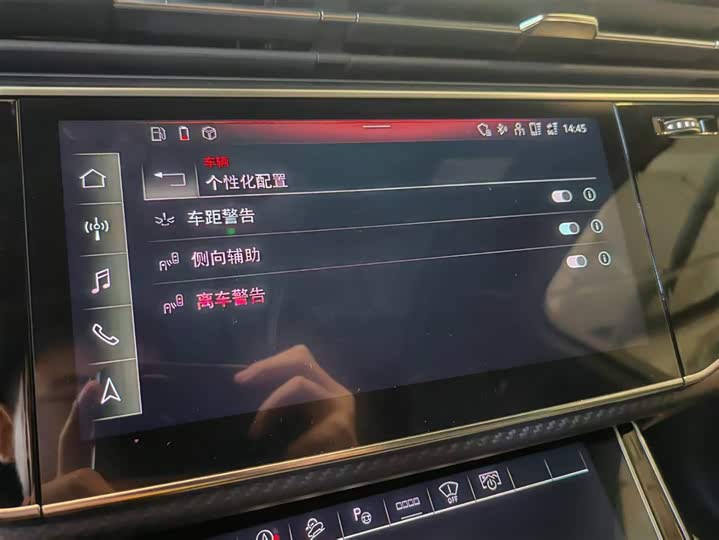 Audi SQ7 2024 2024款 4.0 TFSI