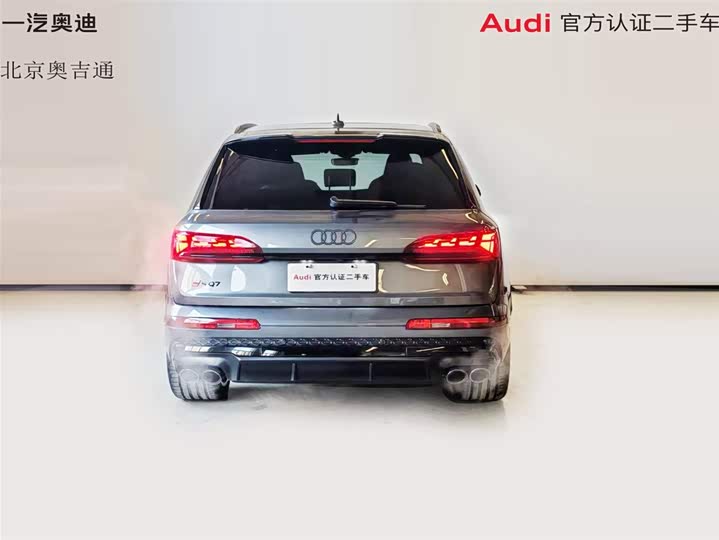 Audi SQ7 2024 2024款 4.0 TFSI