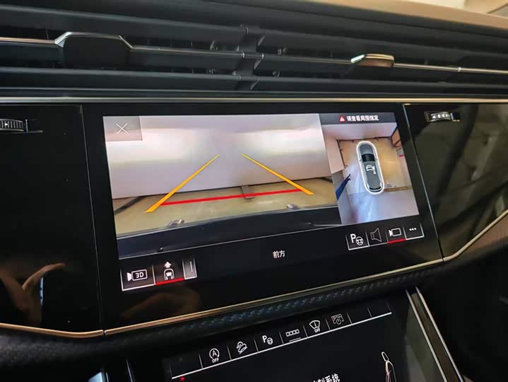 Audi SQ7 2024 2024款 4.0 TFSI